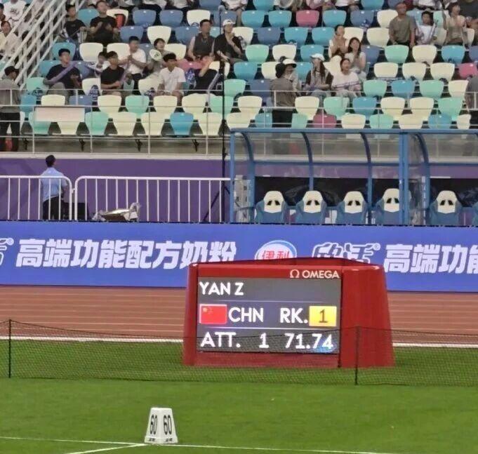 CCTV5直播！9.4亿PK1.4亿，葡萄牙迎战“非洲日本队”，C罗难首发