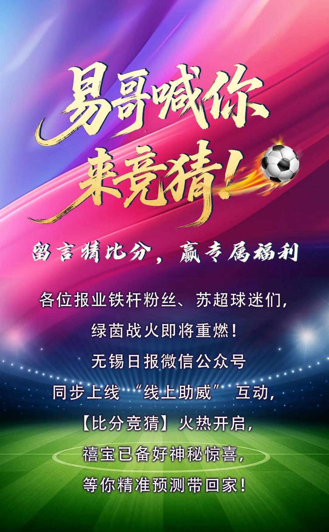 不靠球星也身家千万！“世界杯太太团”集体转型，靠自己活成豪门