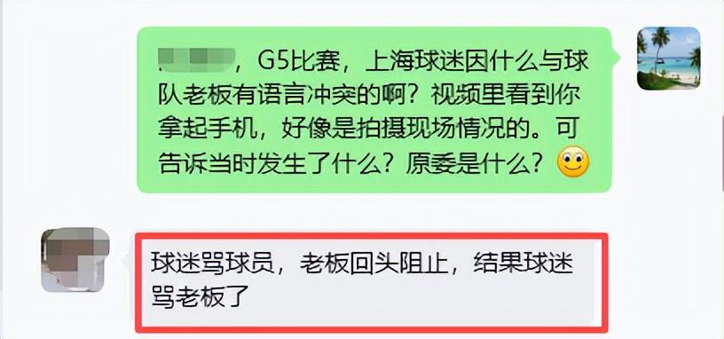 世界杯：华裔前锋梅开二度 雷扎伊扬传射建功 伊朗2