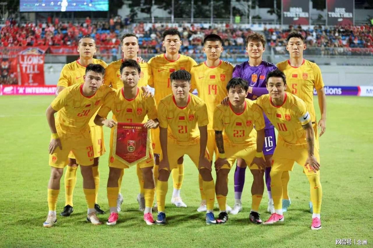 耻辱纪录!西班牙赢不了低自己65位的岛国：被扣18.68分 变世界第3
