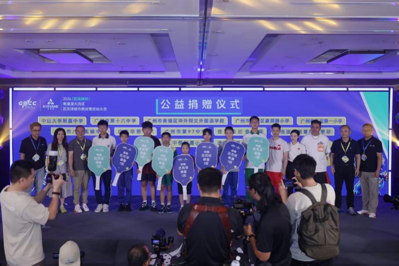 韩组合领跑LPGA陶氏锦标赛三轮