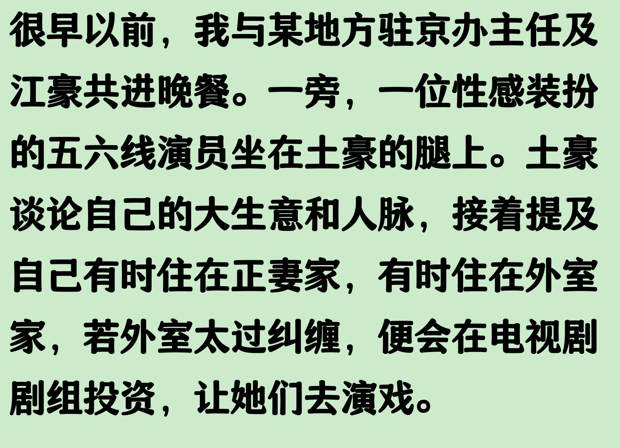 第126届美国公开赛参赛阵容确定