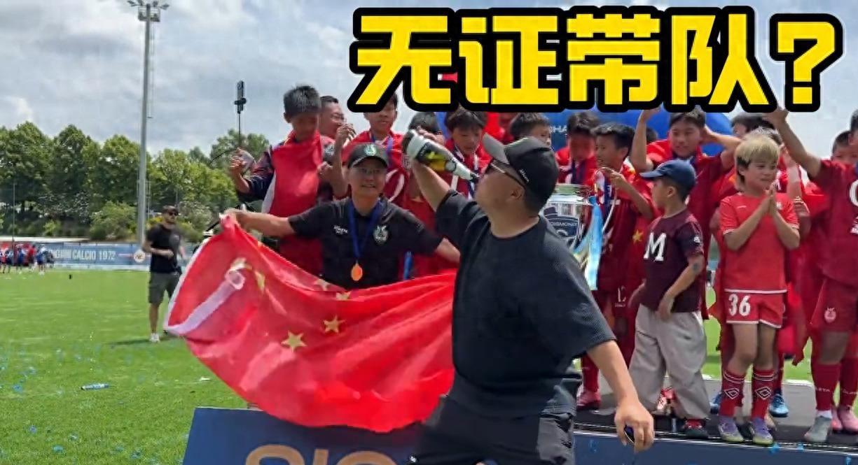 世界杯土澳大战五小时后开赛
