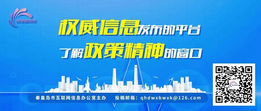 苏格兰对阵海地世界杯已开赛